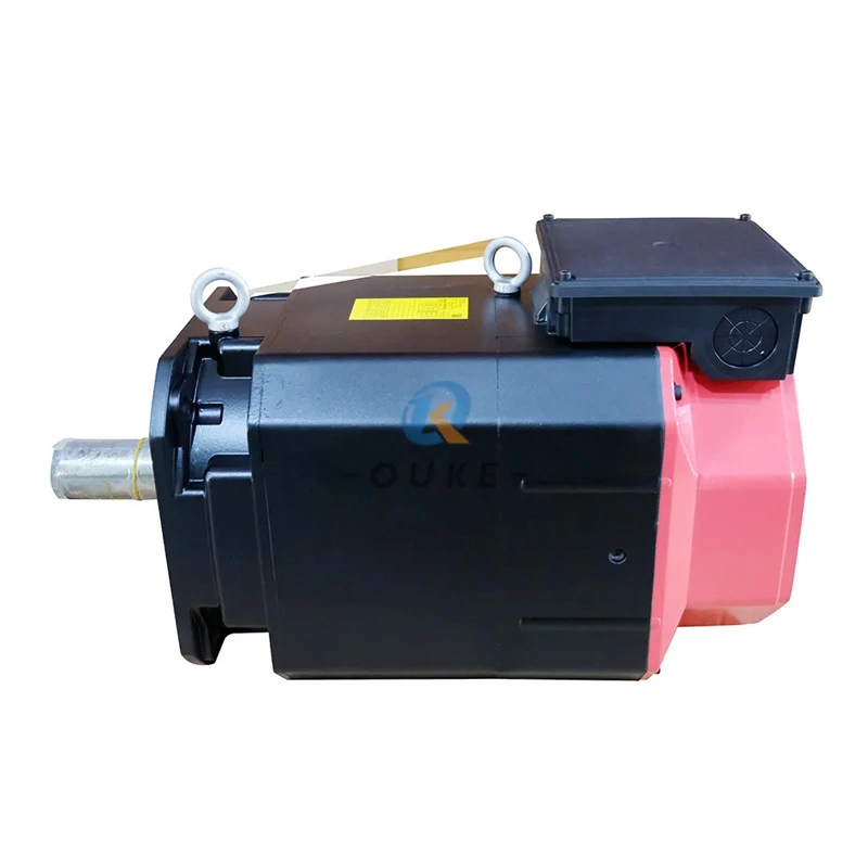 a servo motor